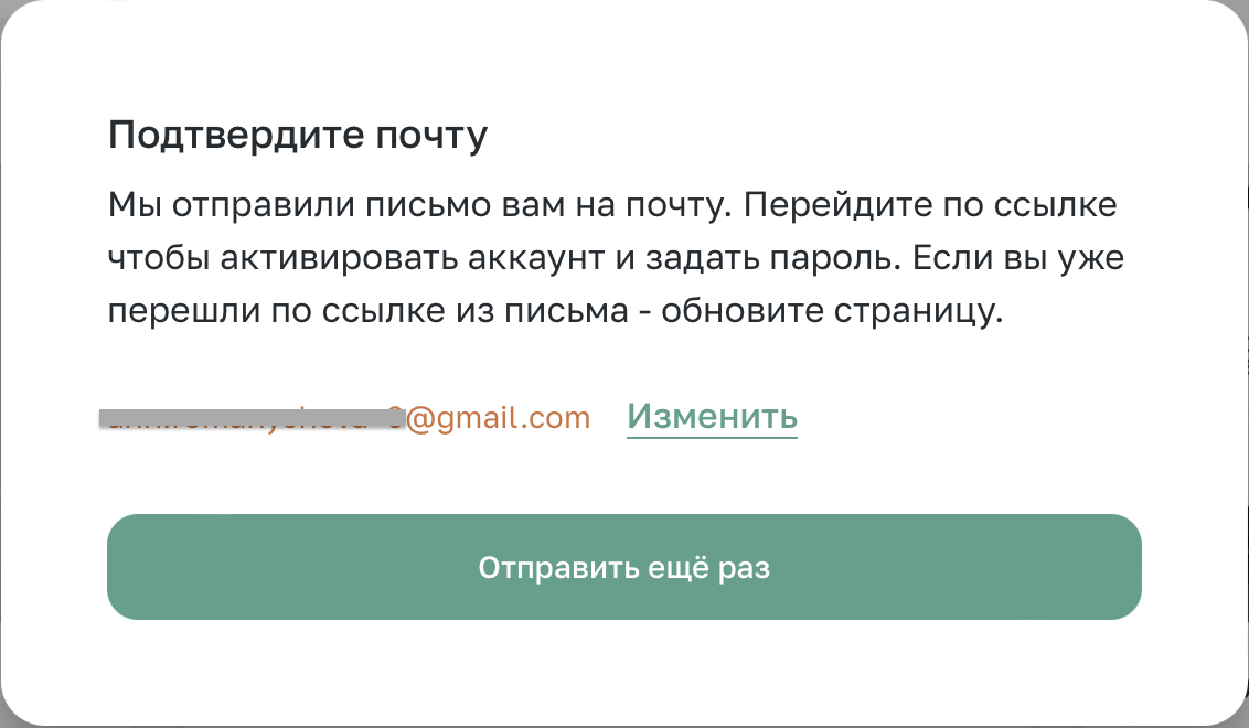 Информация о Family Link для родителей