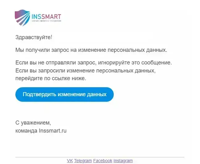 Как привязать карту в приложении мой налог. Как привязать карту в приложении мой налог