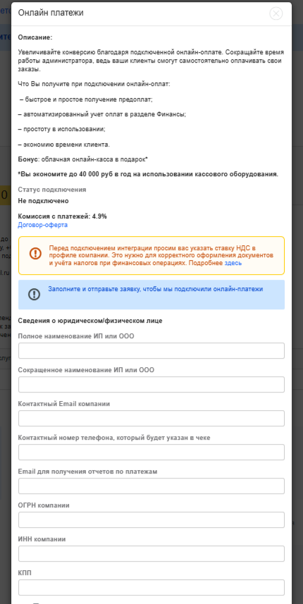Изображение выглядит как текст, снимок экрана, программное обеспечение, число 
Содержимое, созданное искусственным интеллектом, может быть неверным.