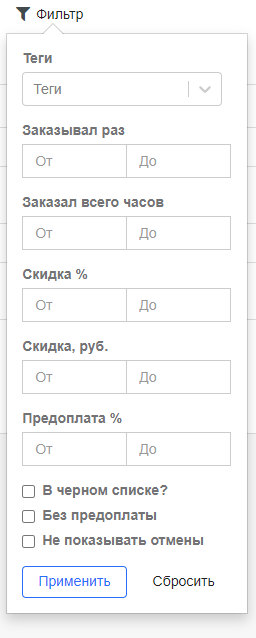 Изображение выглядит как текст, снимок экрана, Шрифт, число

Содержимое, созданное искусственным интеллектом, может быть неверным.