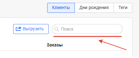 Изображение выглядит как текст, снимок экрана, линия, Шрифт

Содержимое, созданное искусственным интеллектом, может быть неверным.