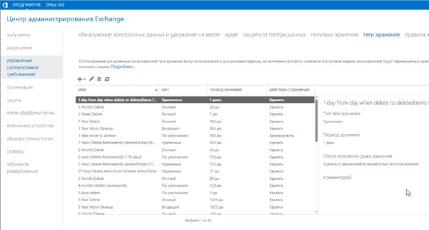 A screenshot of a computer
AI-generated content may be incorrect.