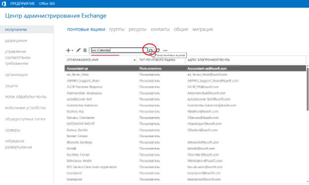 A screenshot of a computer
AI-generated content may be incorrect.