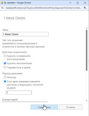 A screenshot of a computer
AI-generated content may be incorrect.