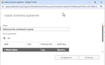 A screenshot of a computer
AI-generated content may be incorrect.