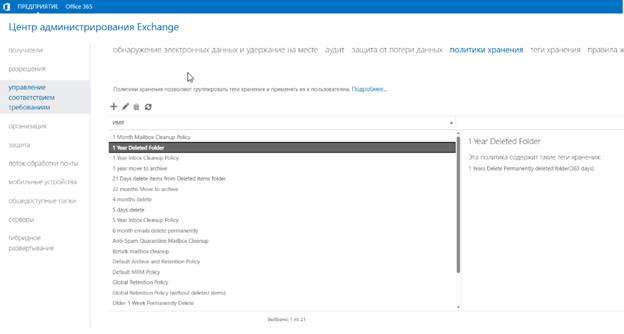 A screenshot of a computer
AI-generated content may be incorrect.