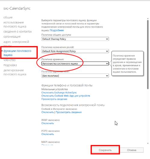 A screenshot of a computer
AI-generated content may be incorrect.