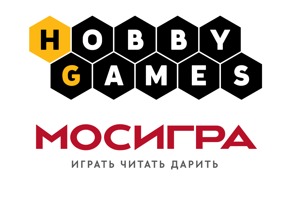 Хобигеймс. Hobbygames. Hobbygames магазин. Hobbygames Петроградская. Дайставер хоббигейм.